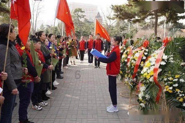 为什么在网上缴纳社保，一直提示登陆信息异常？游戏画面