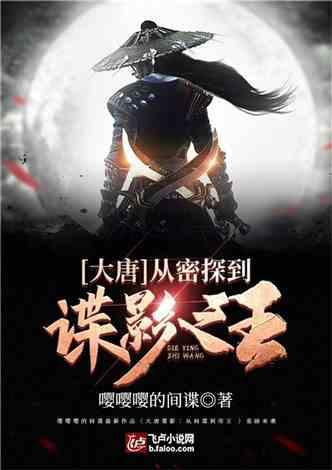 逃离无人的学校