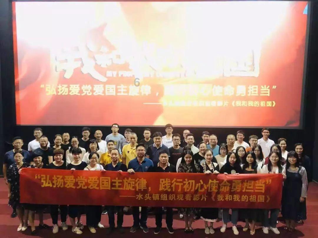 这是我的战争