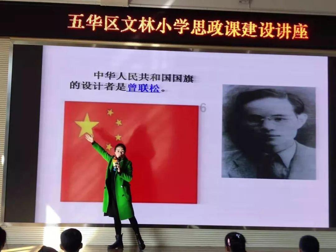 远征军：维京