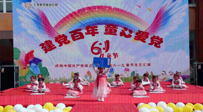 早日康复!李梦晒恢复训练视频 瑜伽球上练力量♀️