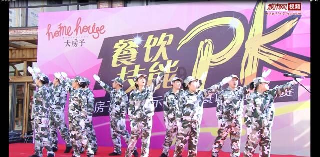 芜湖海螺建成全球首套二氧化碳储能商业示范系统