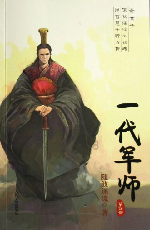 三小只僵尸的游戏时间1