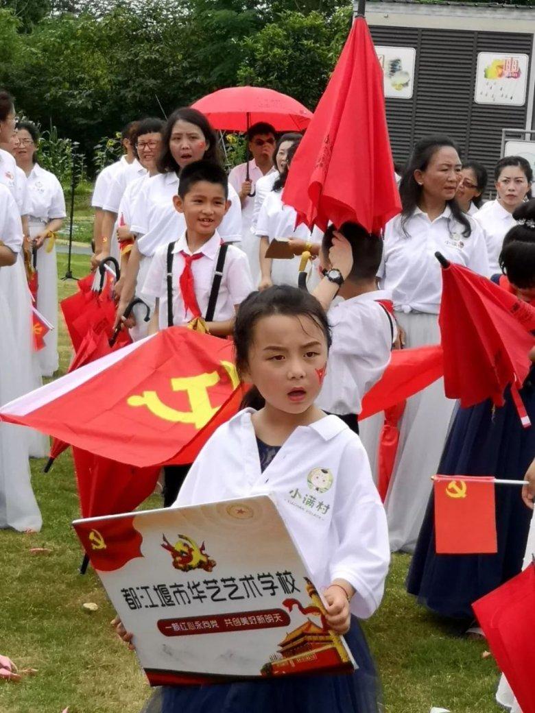 救援跳绳女孩