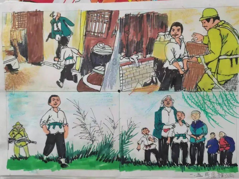征讨完方腊后,鲁智深暗示好汉们离开宋江,仅6人听懂得以善终