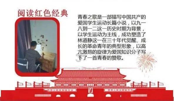 拯救小萌虎