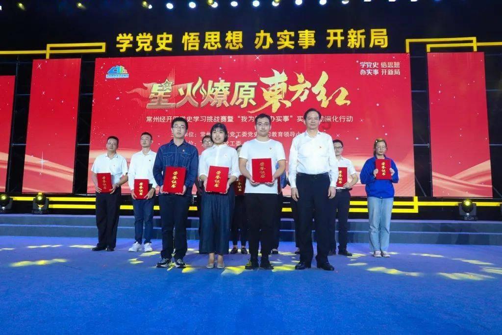 救援音乐系学生