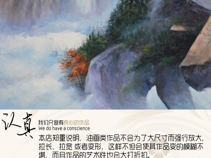 救援可爱少女