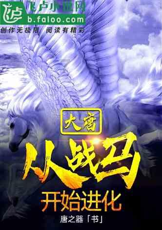 如何鉴定手串的木质？游戏画面