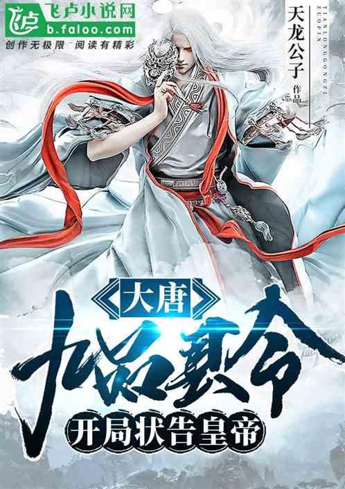 鬼泣5