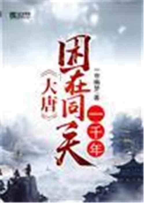 艺术时尚晚会
