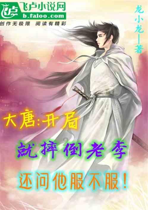 射击弹跳球