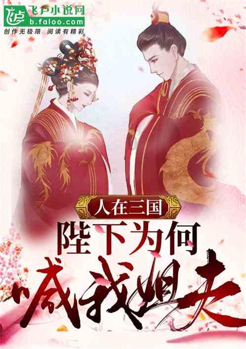 海盗的荣誉