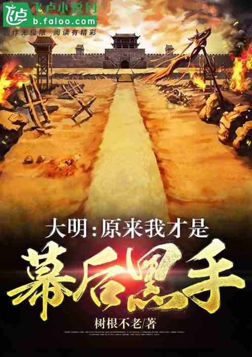 球球大作战下载最新版