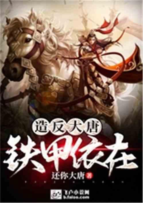 时尚太阳眼镜