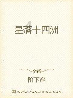 出行项目新体验:自主揽客的智能观光车