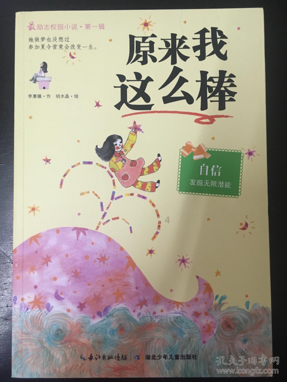 漳汕高铁预计月底开工 未来从厦门乘高铁至广州仅需2个多小时