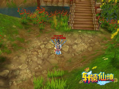 五彩弹珠祖玛
